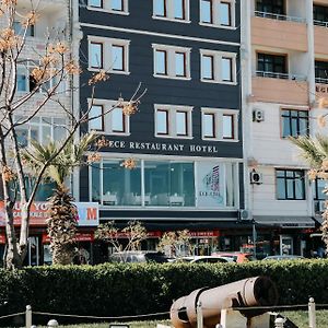 Ece Hotel Eceabat